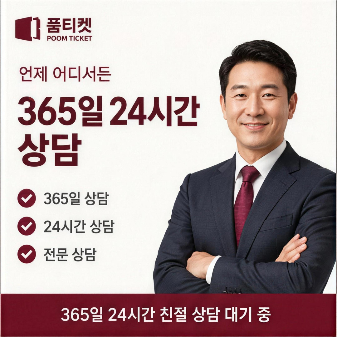 한도를 계획적으로 활용하는 방법